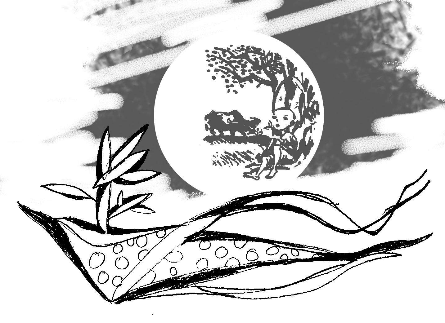 Trên trời lạ quá